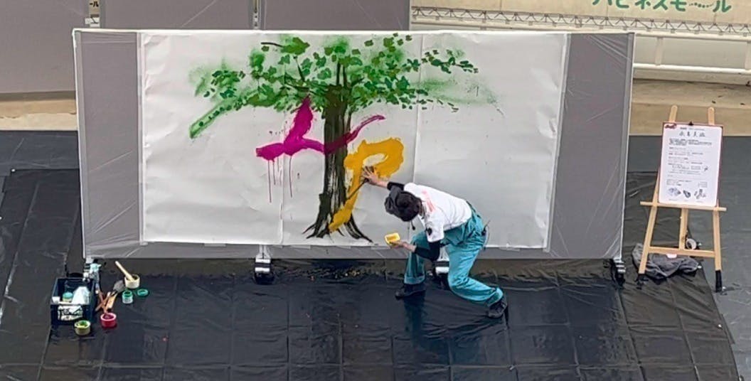 リターン画像