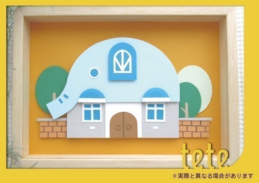 リターン画像