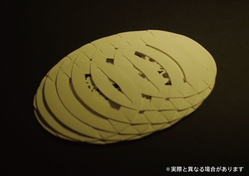 リターン画像