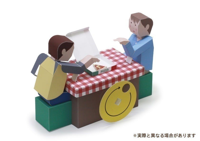 リターン画像