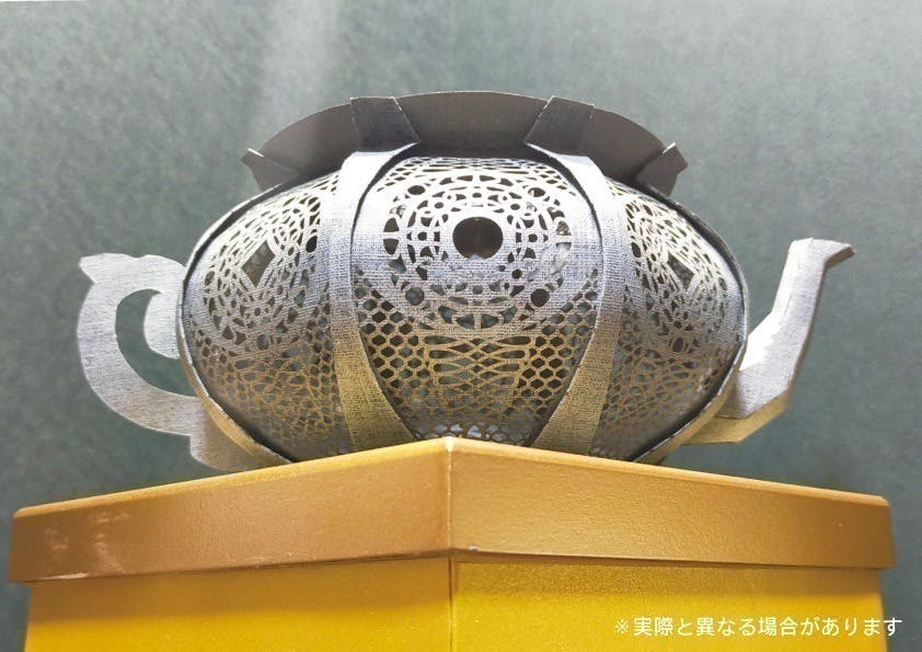 リターン画像