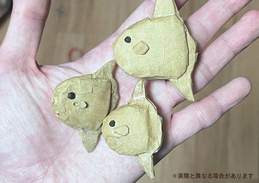 リターン画像