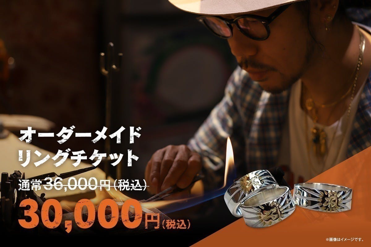 シルバーダラークラフト下北沢 オーダーメイドネイティブネックレス