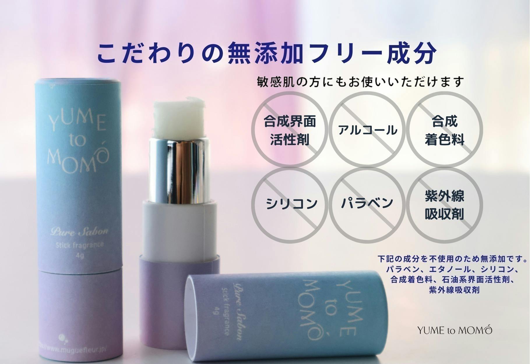 d0e51488-d967-447f-bb28-