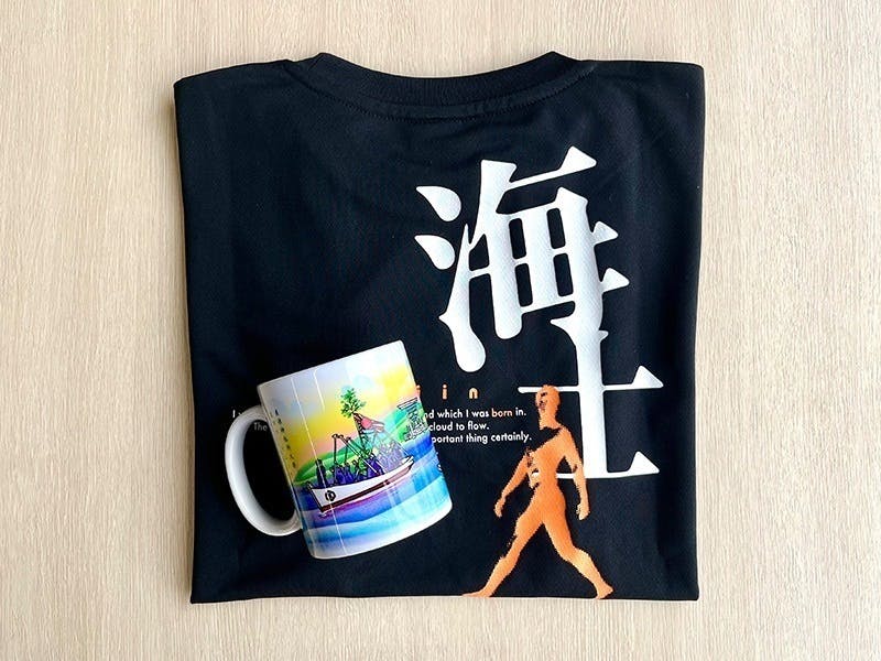 リターン画像