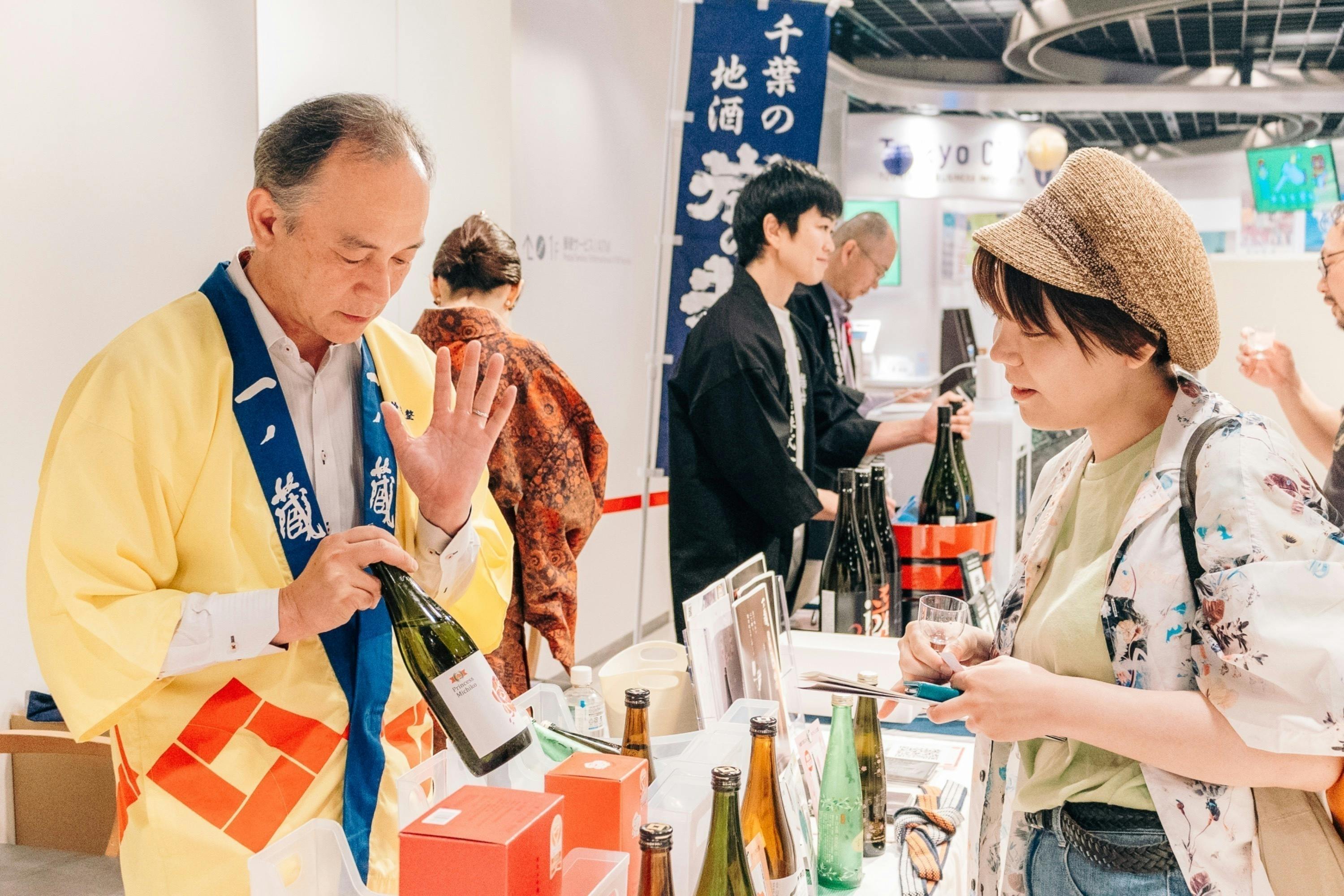 8cf12eaf-1a8a-4d77-abe6-