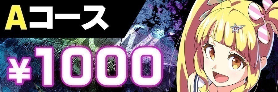 マジカミ クラファン限定グッズ+サウンドトラック、ビジュアルファンブック マジカミ クラファン限定グッズ+サウンドトラック、ビジュアル