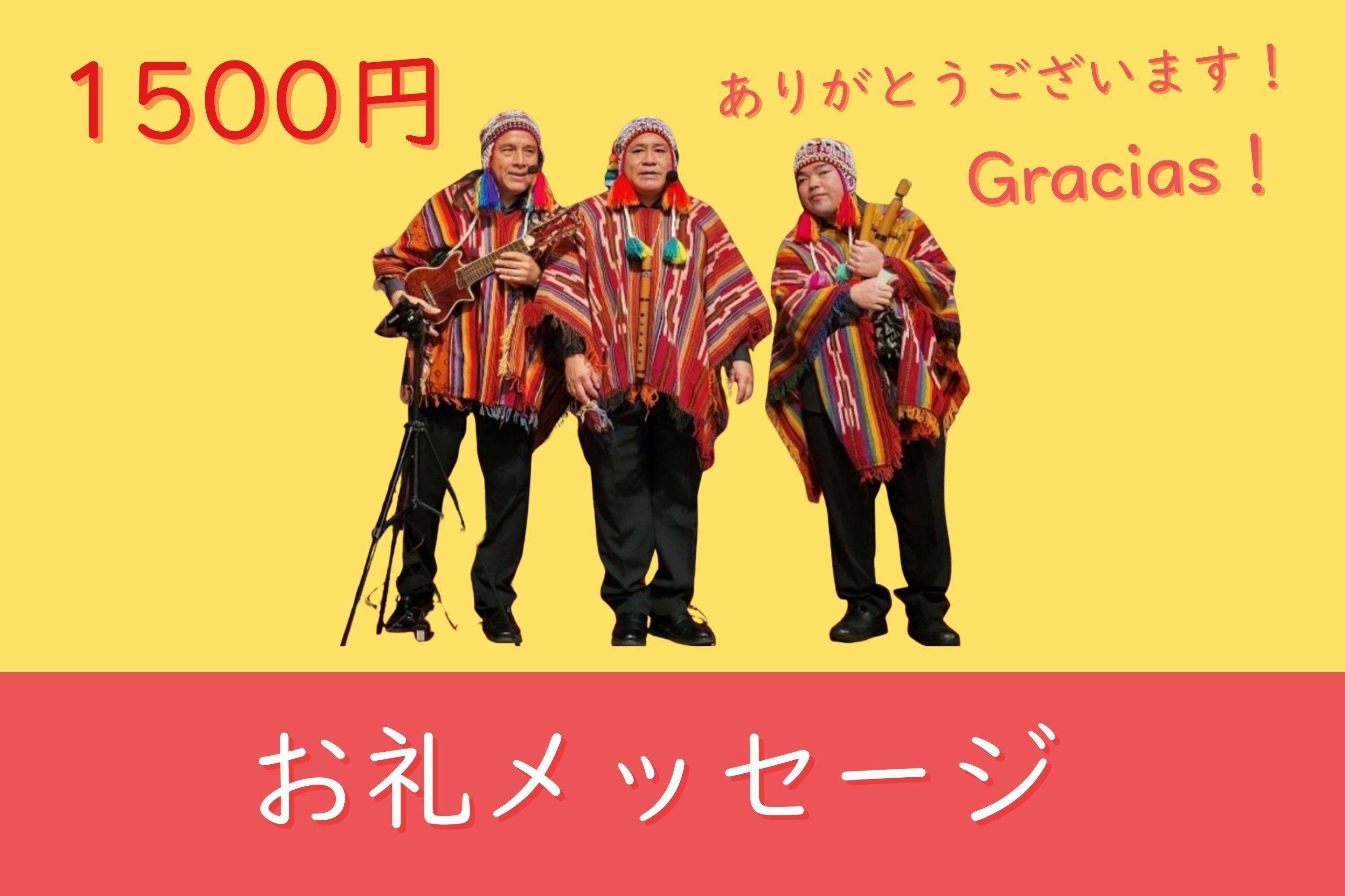 ラテンアメリカン パーカッション VHS 教則 ビデオセッション 動作確認済 日本 ペルー外交関係樹立150周年】ラテンアメリカ文化の音楽と