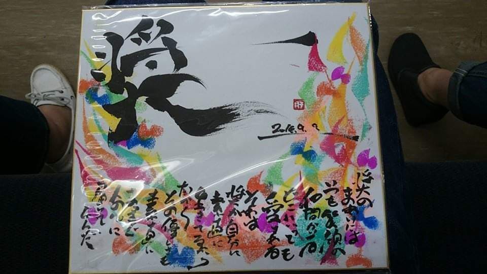 リターン画像