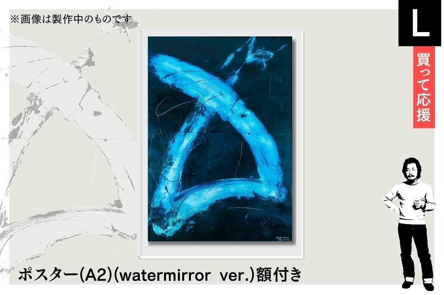 落合皎児 リトグラフ 落合皎児 リトグラフ 落合皎児 リトグラフ 落合皎児 リトグラフ 落合皎児 リトグラフ 落合皎児 リトグラフ