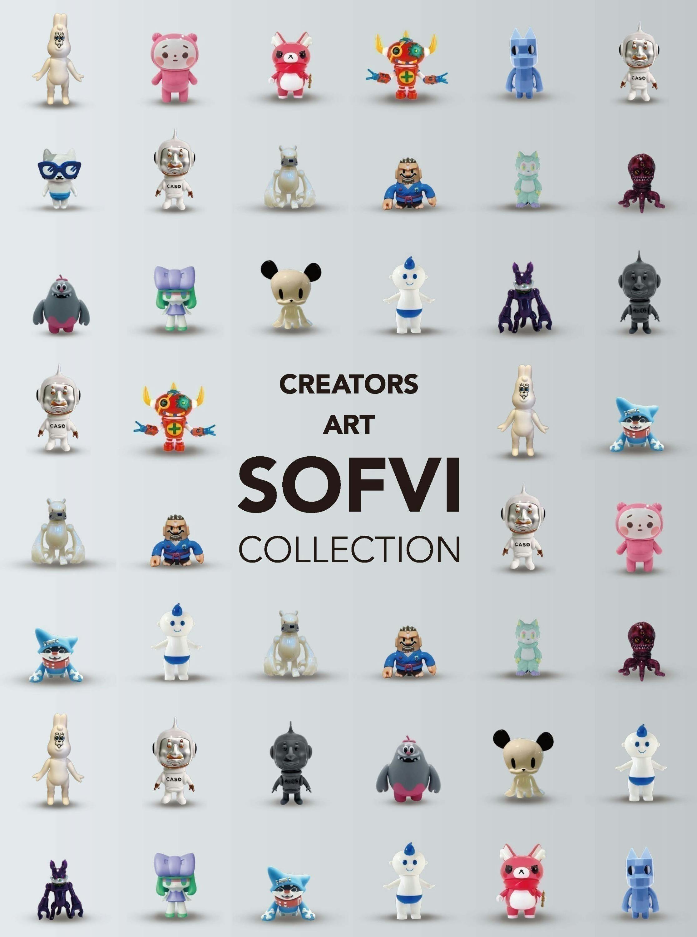 CREATORS SOFVI 雑誌　クリエーターズソフビ CREATORS SOFVI magazine Soft Vinyl PVC Figures to New