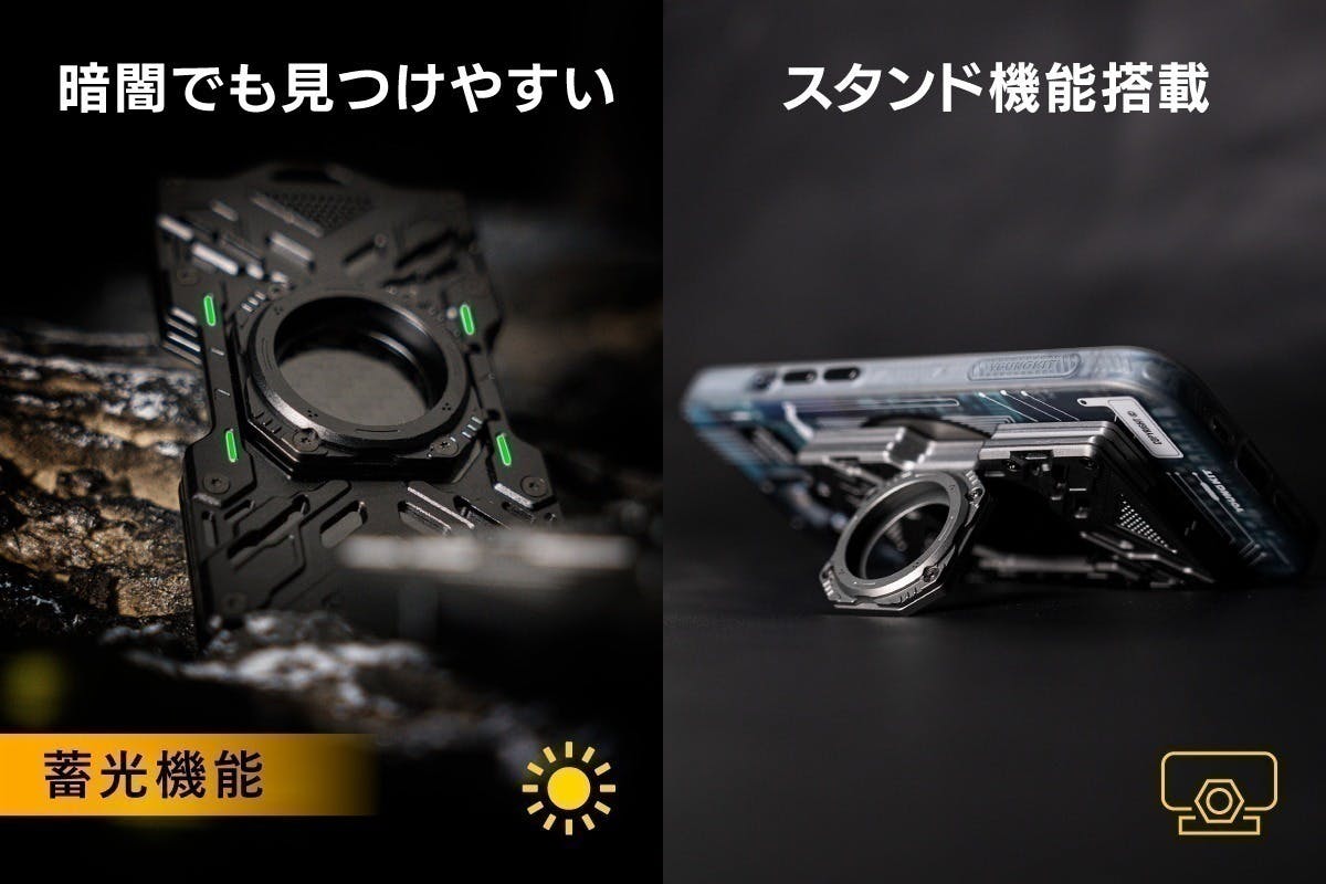 最大15枚収納＆MagSafe対応。暗闇でも見つけやすい蓄光カードケース