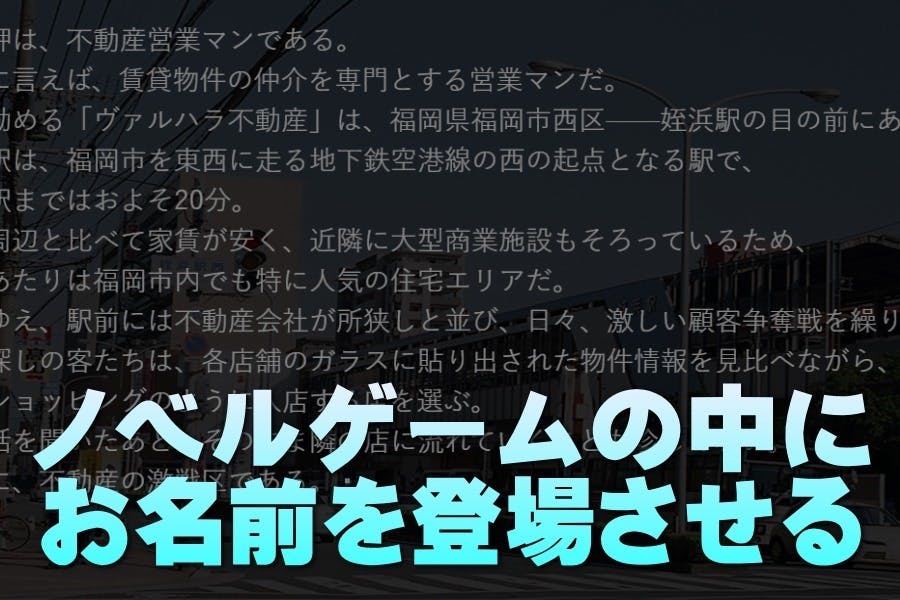 どんぐりず 秘蔵音源CD-R クラファン リターン 稲森寿世 11年ぶりのオリジナルミニアルバム制作！夢を叶えたい