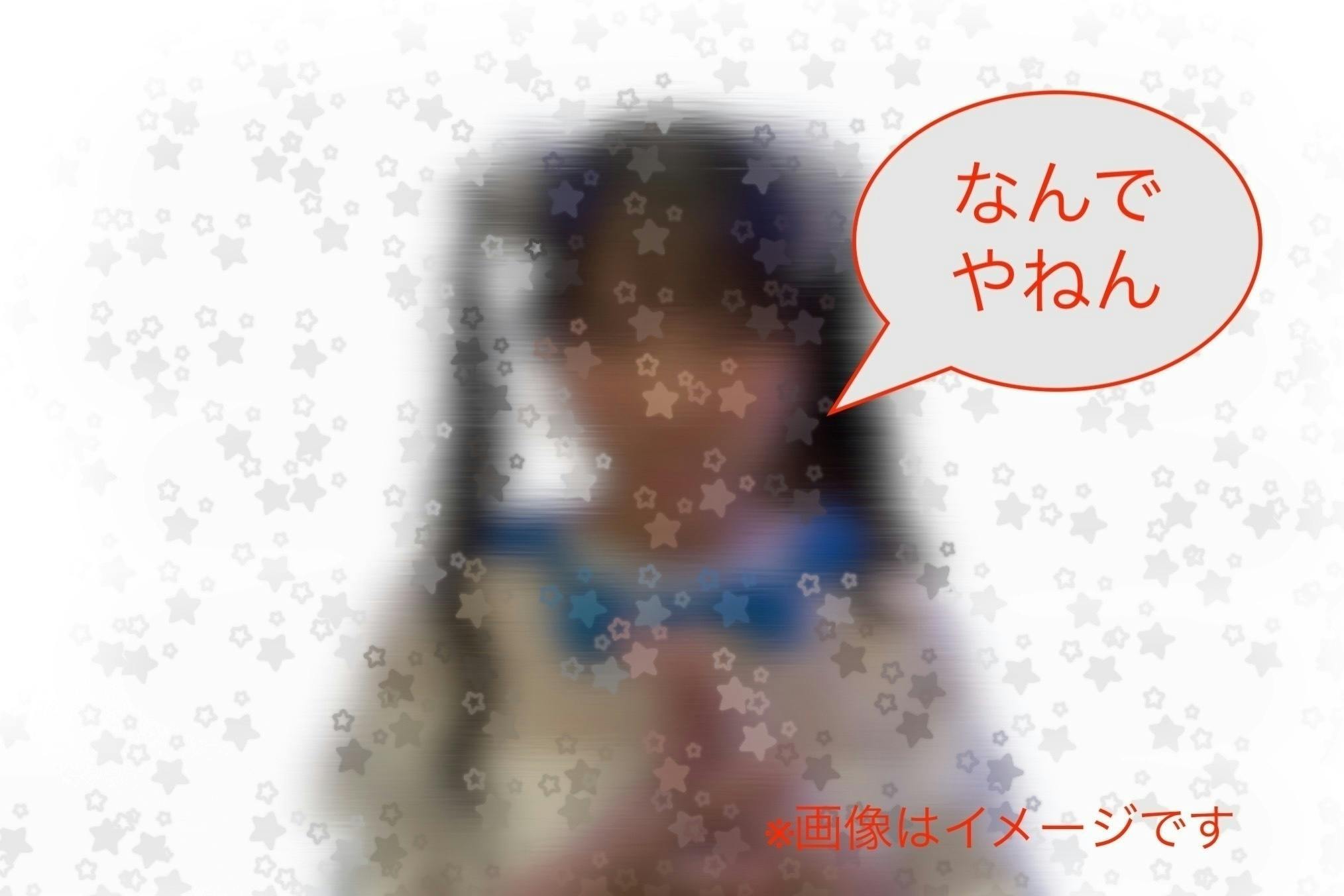 ★れ19862011 福島からチェルノブイリへ クラウドファンディング支援者配布 ☆れ19862011 福島からチェルノブイリへ クラウドファンディング