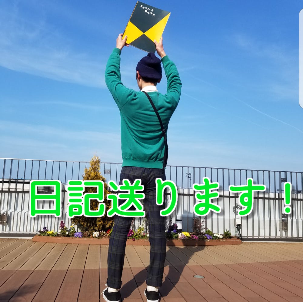 リターン画像