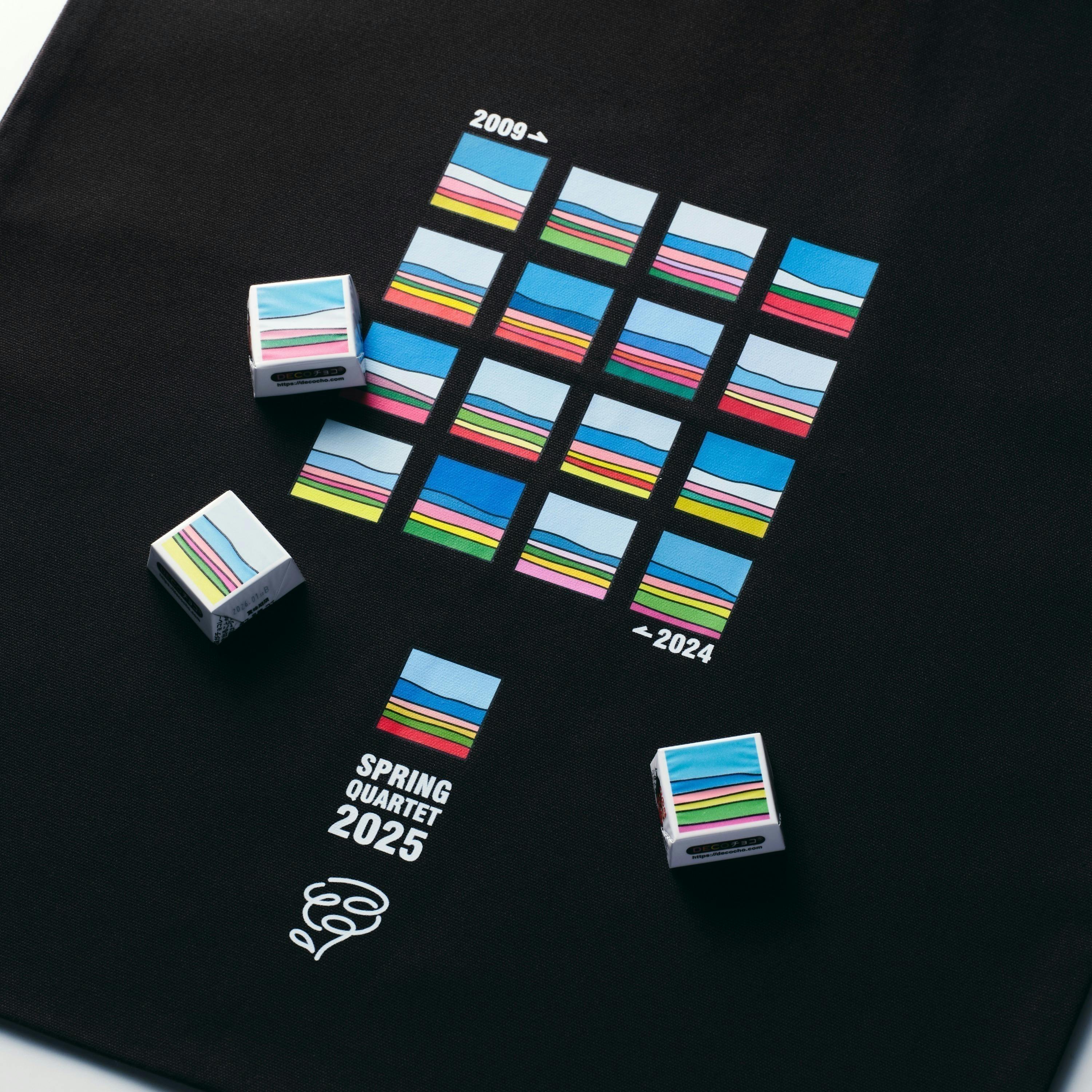 残り10日となりました あと24人、応援よろしくお願いします - CAMPFIRE