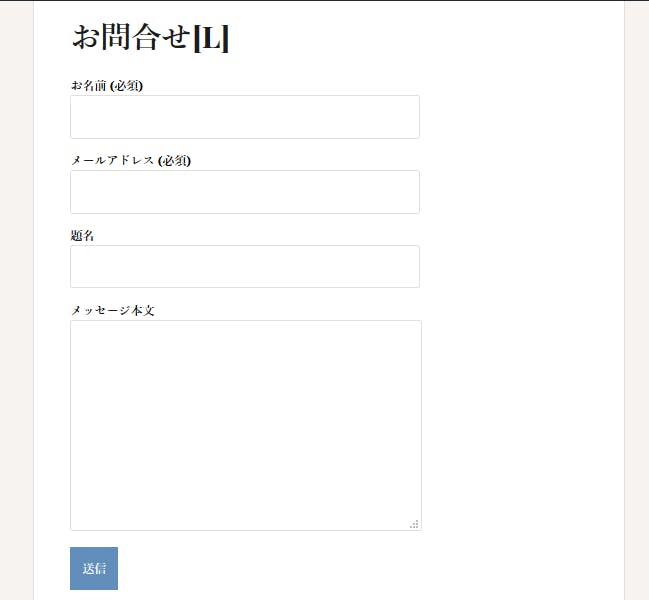 リターン画像