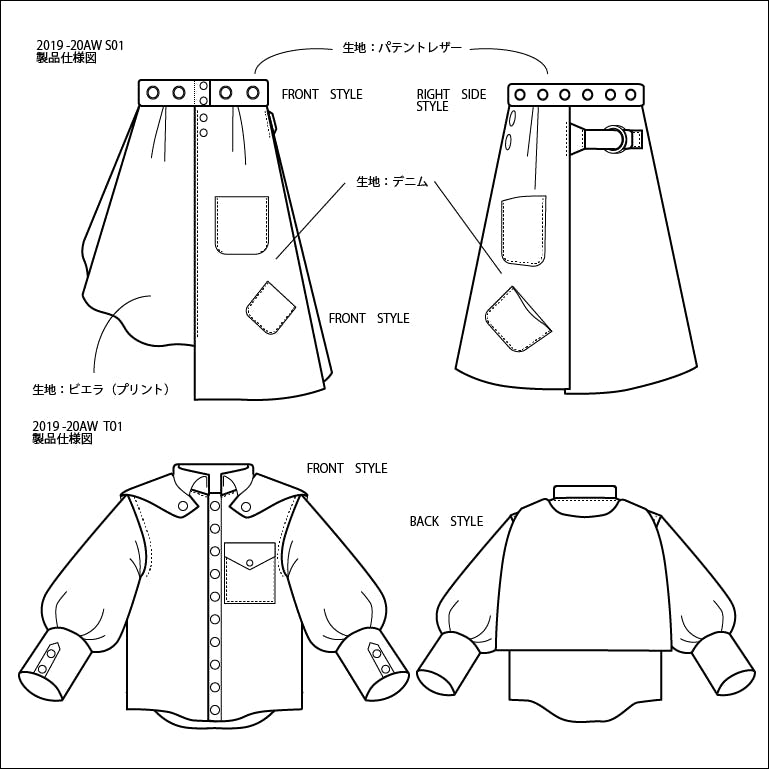 リターン画像