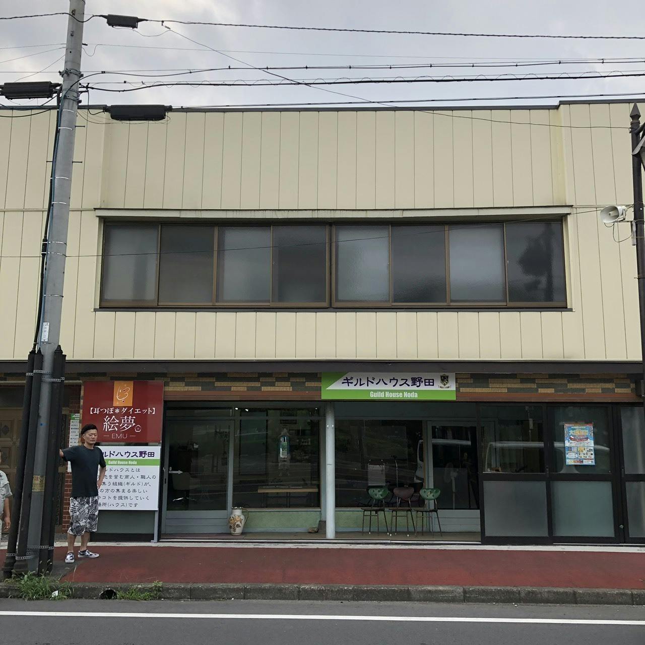 リターン画像