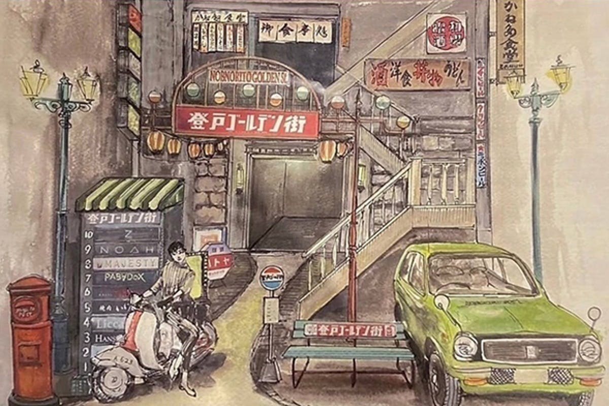 3番目のメイン画像