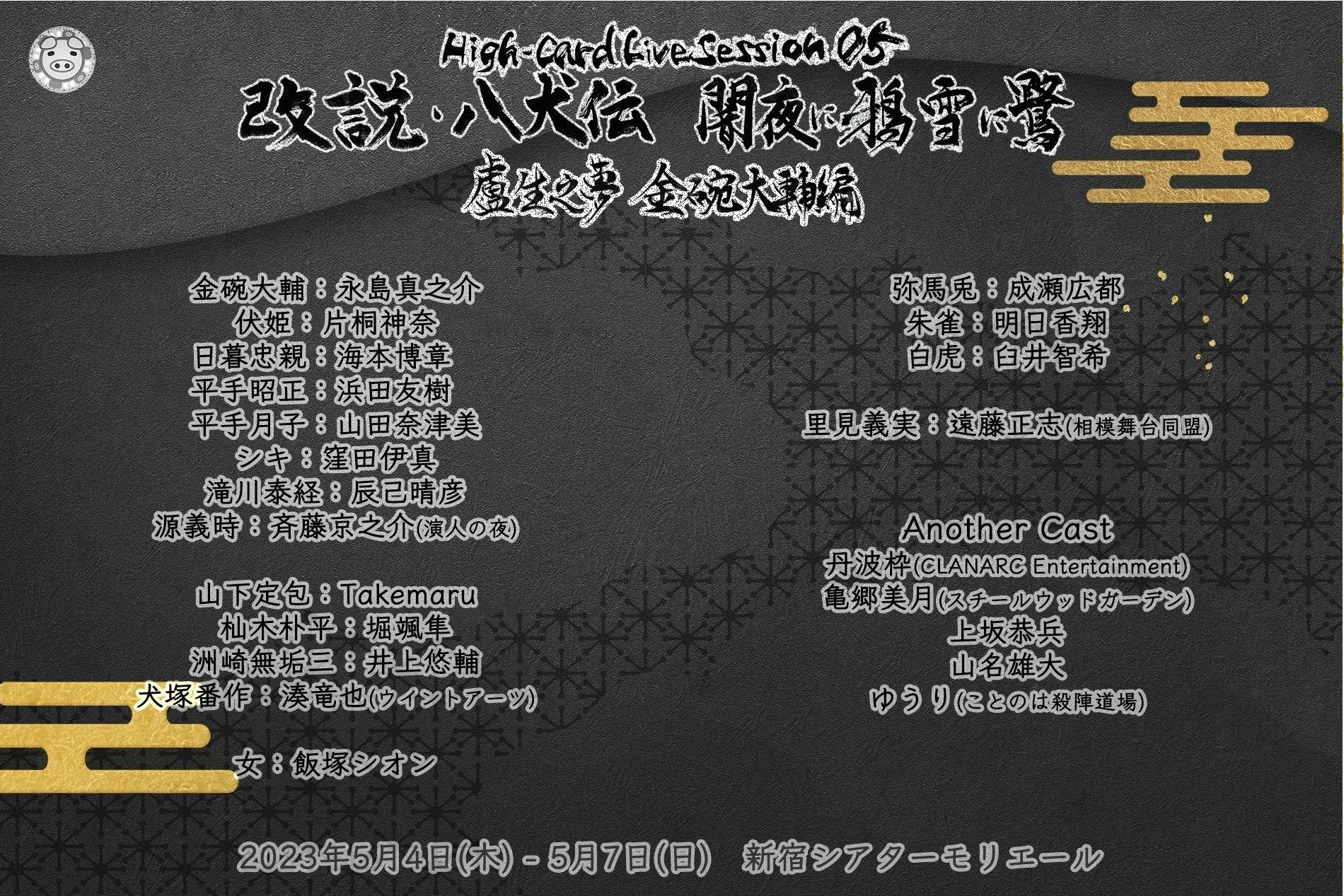 5番目のメイン画像