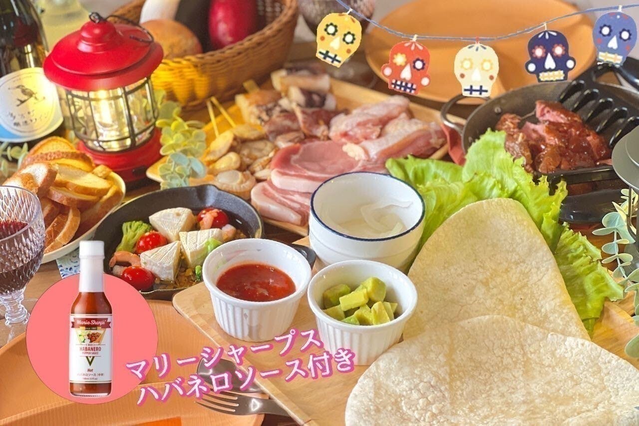 5番目のメイン画像