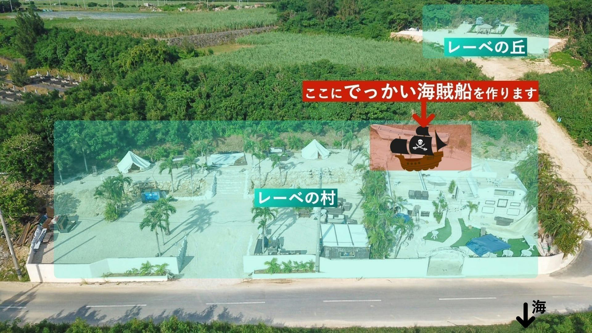 5番目のメイン画像