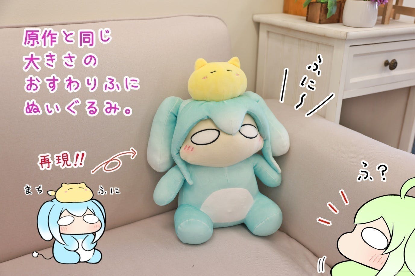 4番目のメイン画像