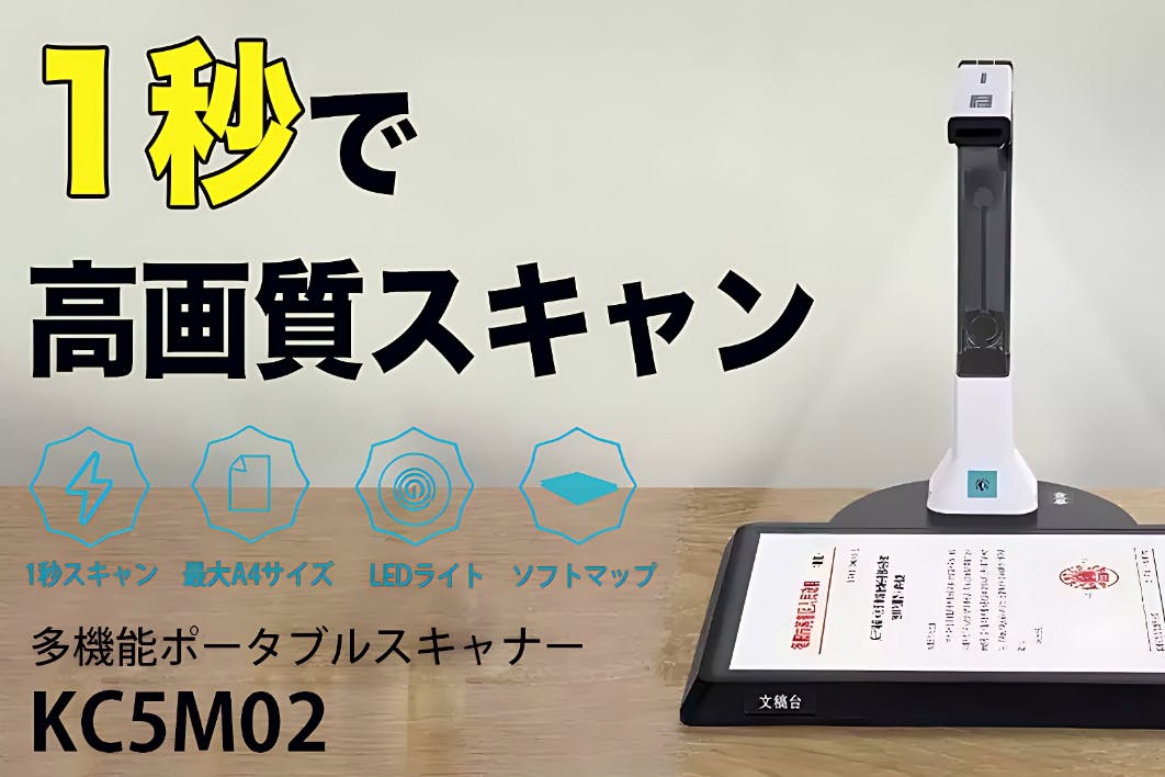 1番目のメイン画像