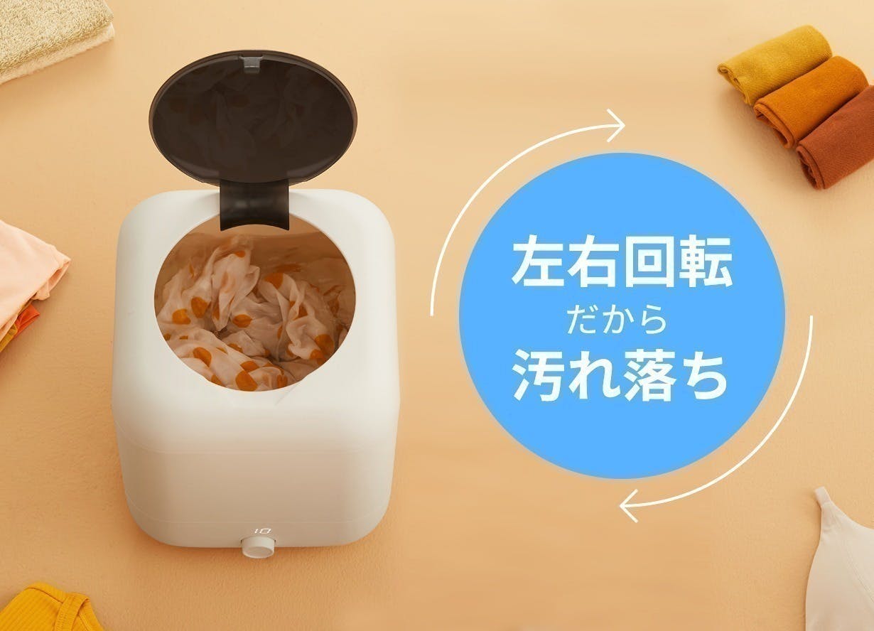 2番目のメイン画像