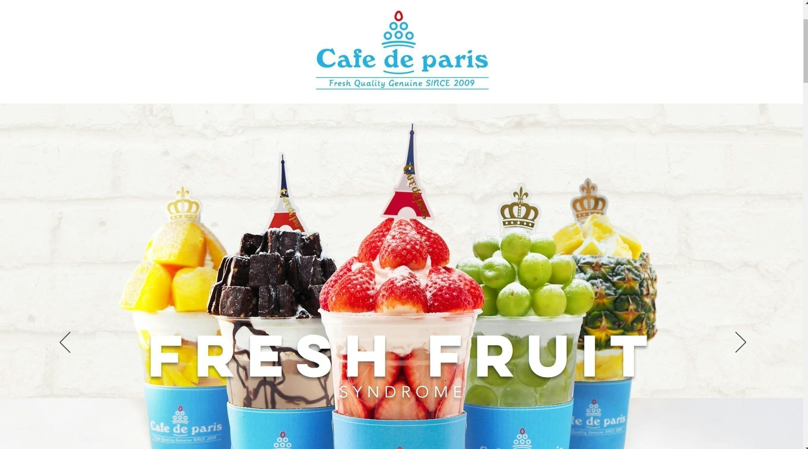 2番目のメイン画像