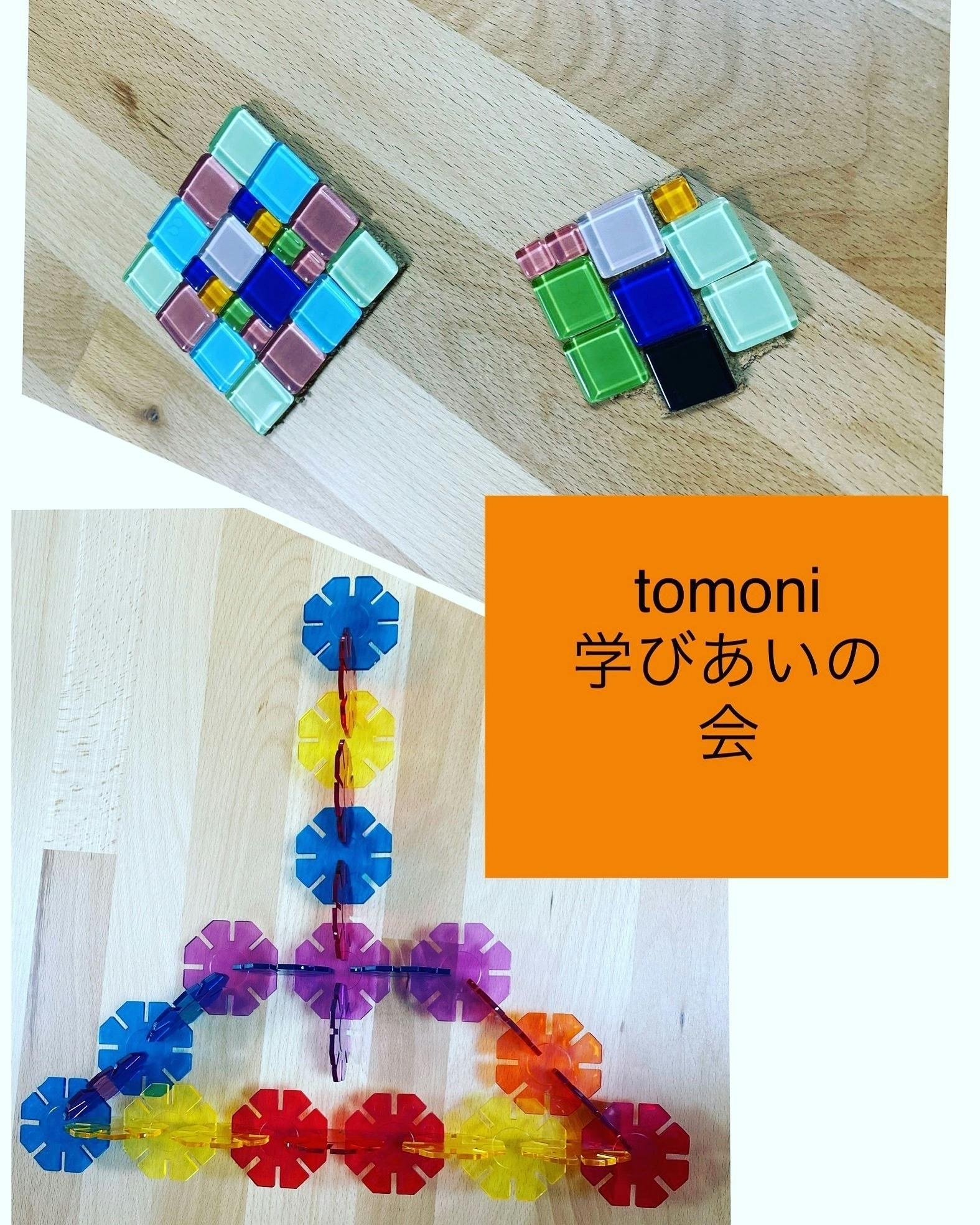 5番目のメイン画像