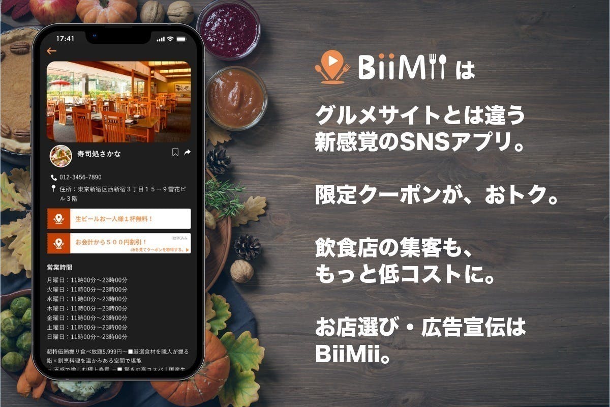 5番目のメイン画像