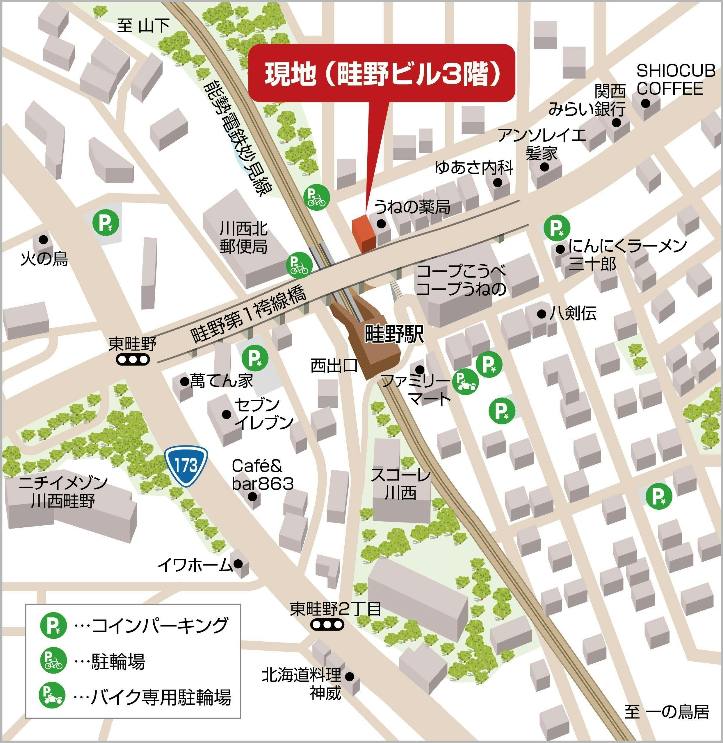 3番目のメイン画像