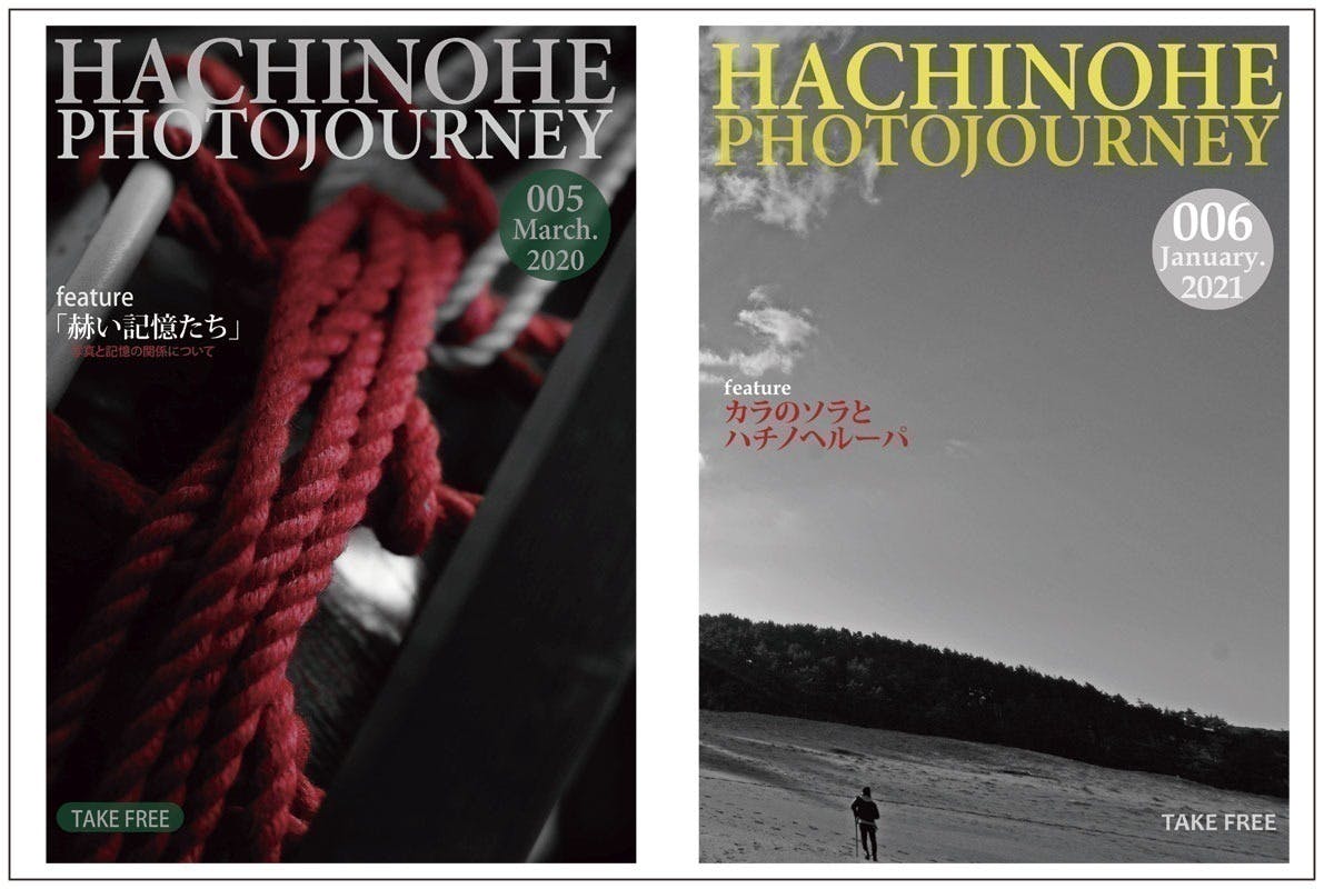 4番目のメイン画像