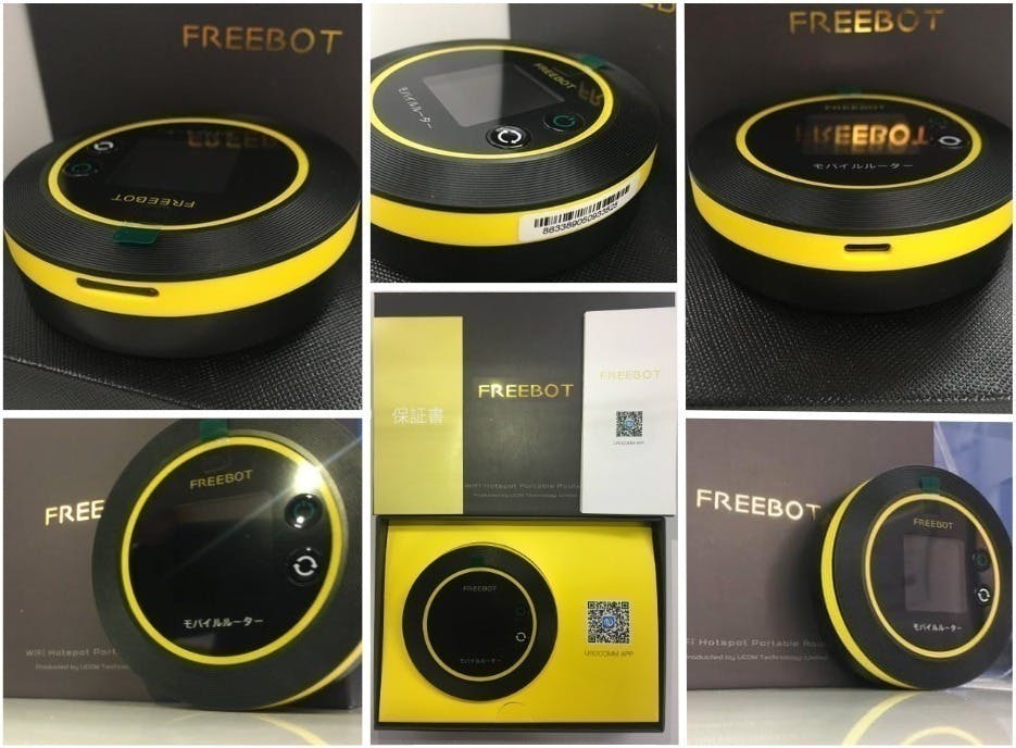 2番目のメイン画像