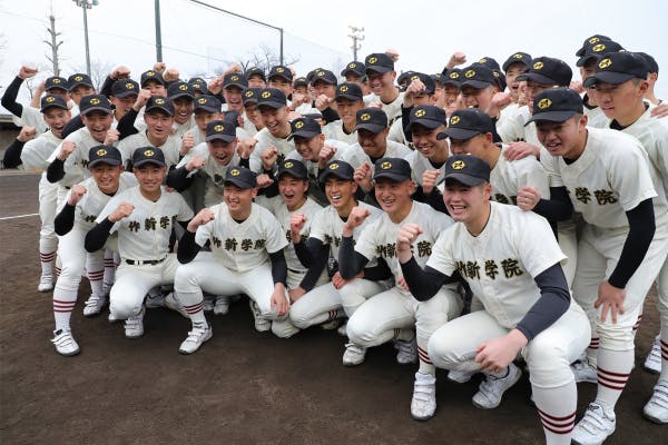 1番目のメイン画像