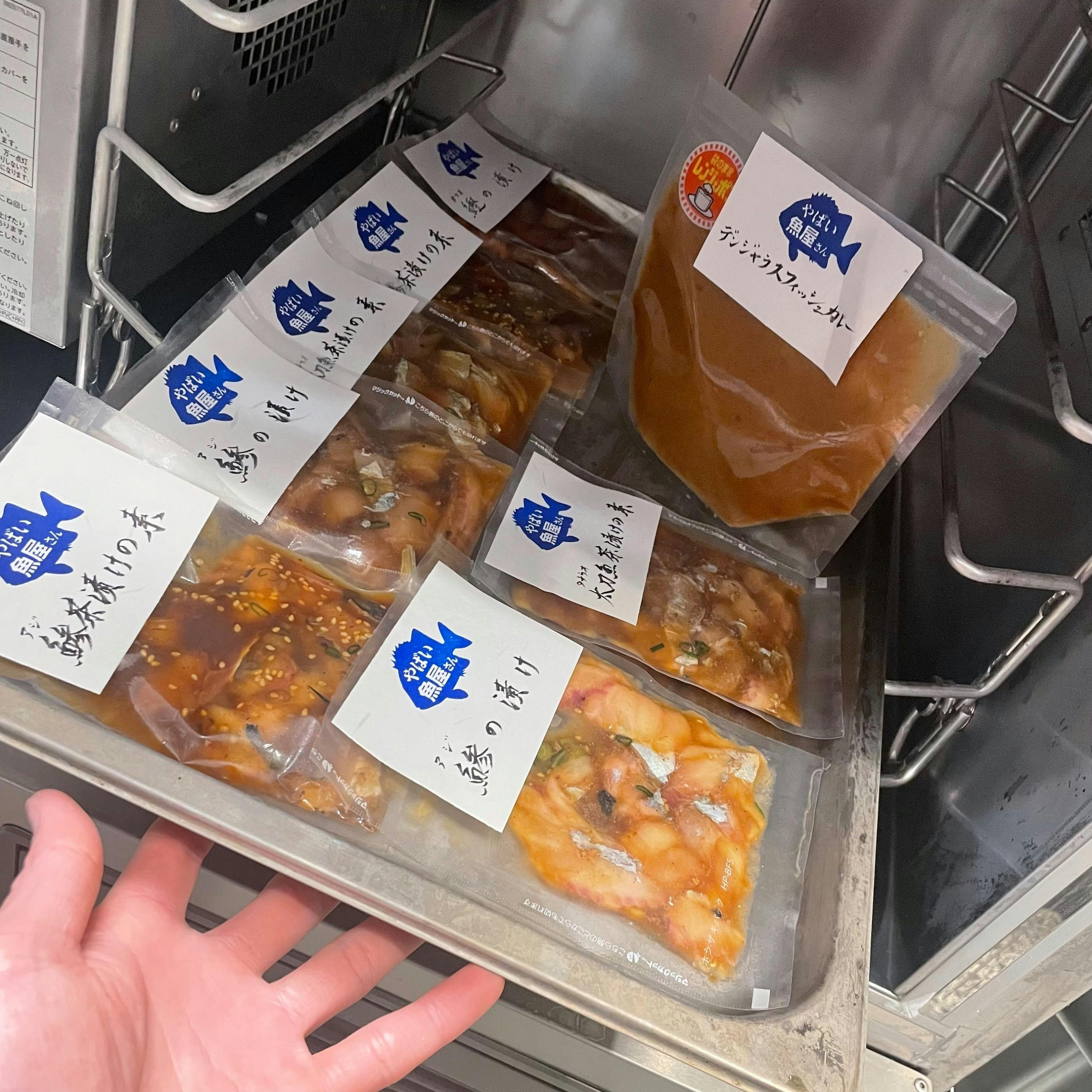 5番目のメイン画像