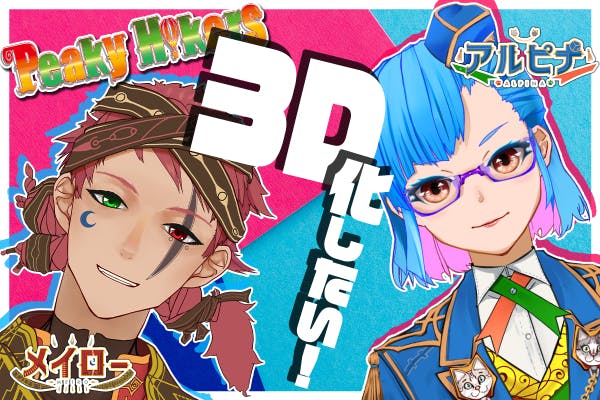 1番目のメイン画像