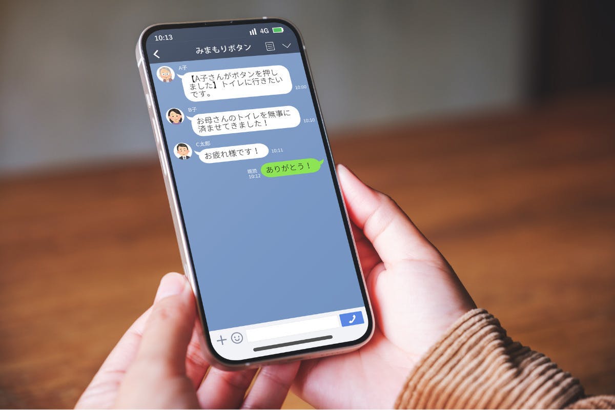 3番目のメイン画像