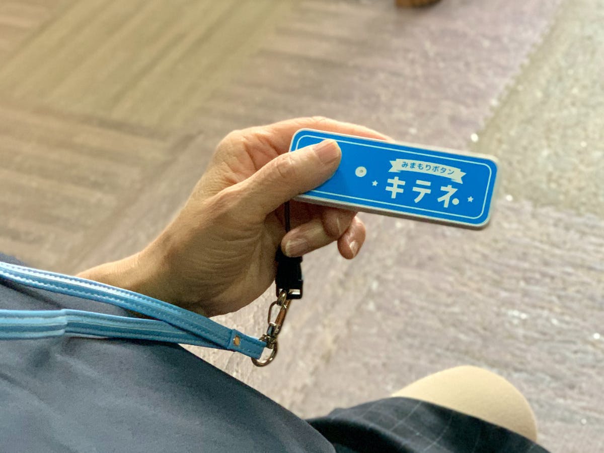 5番目のメイン画像