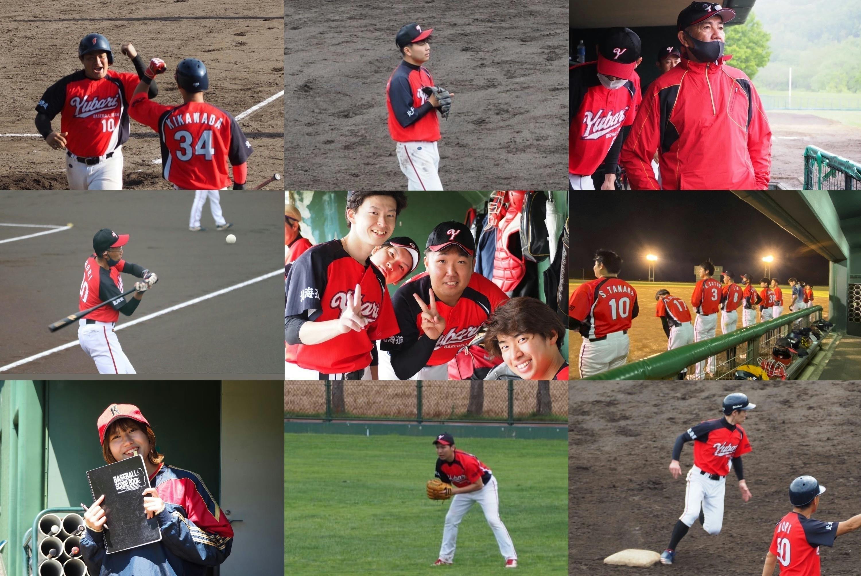 4番目のメイン画像