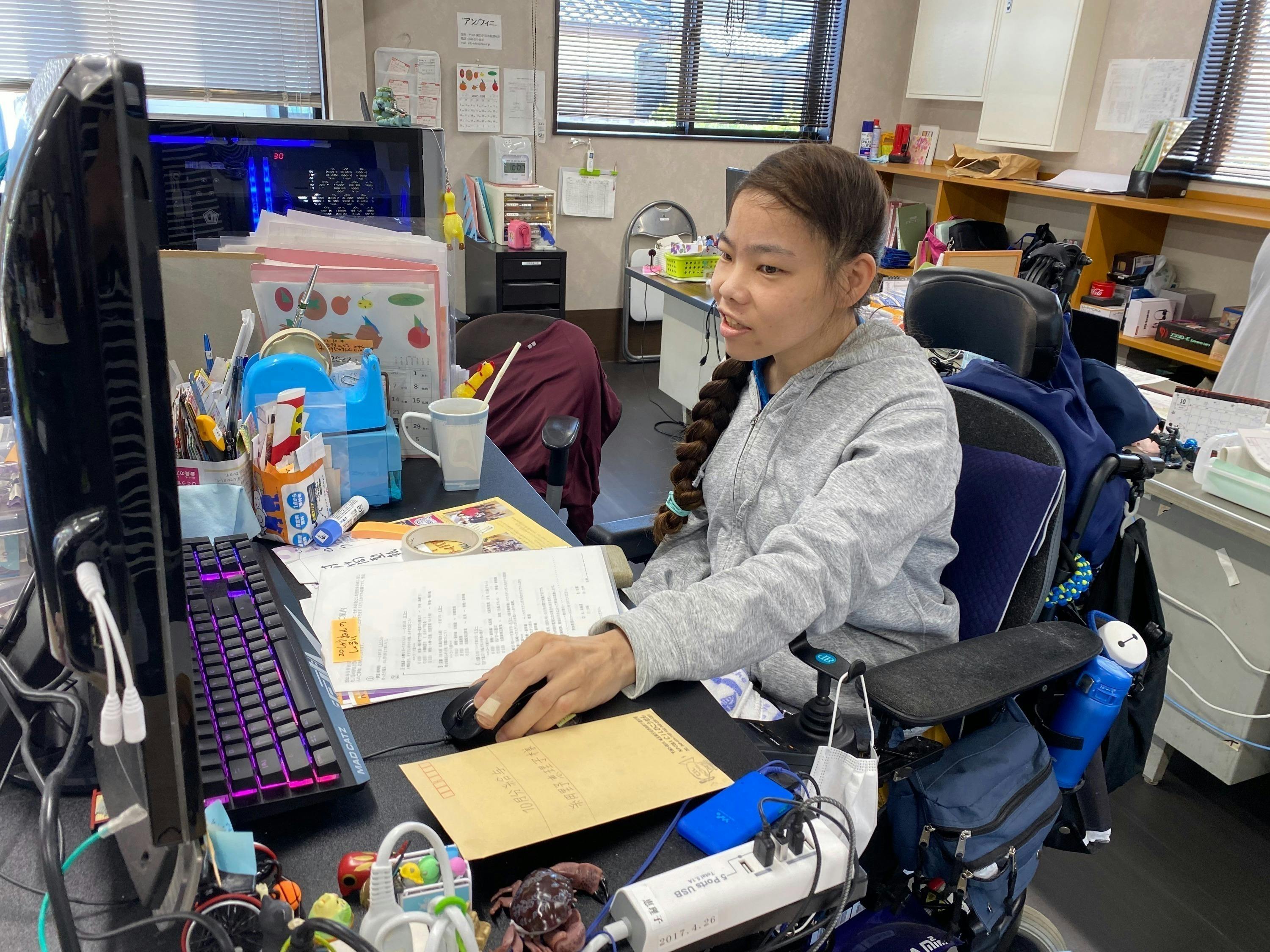 3番目のメイン画像