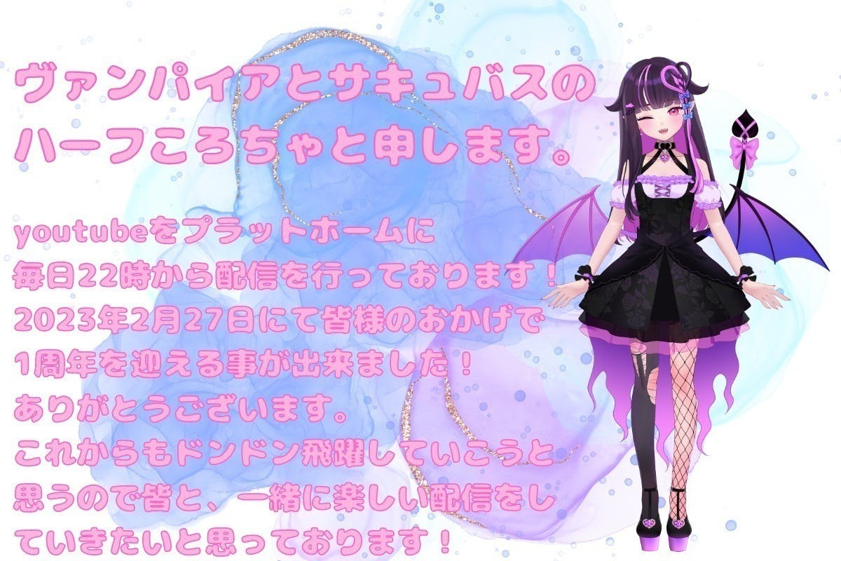 2番目のメイン画像