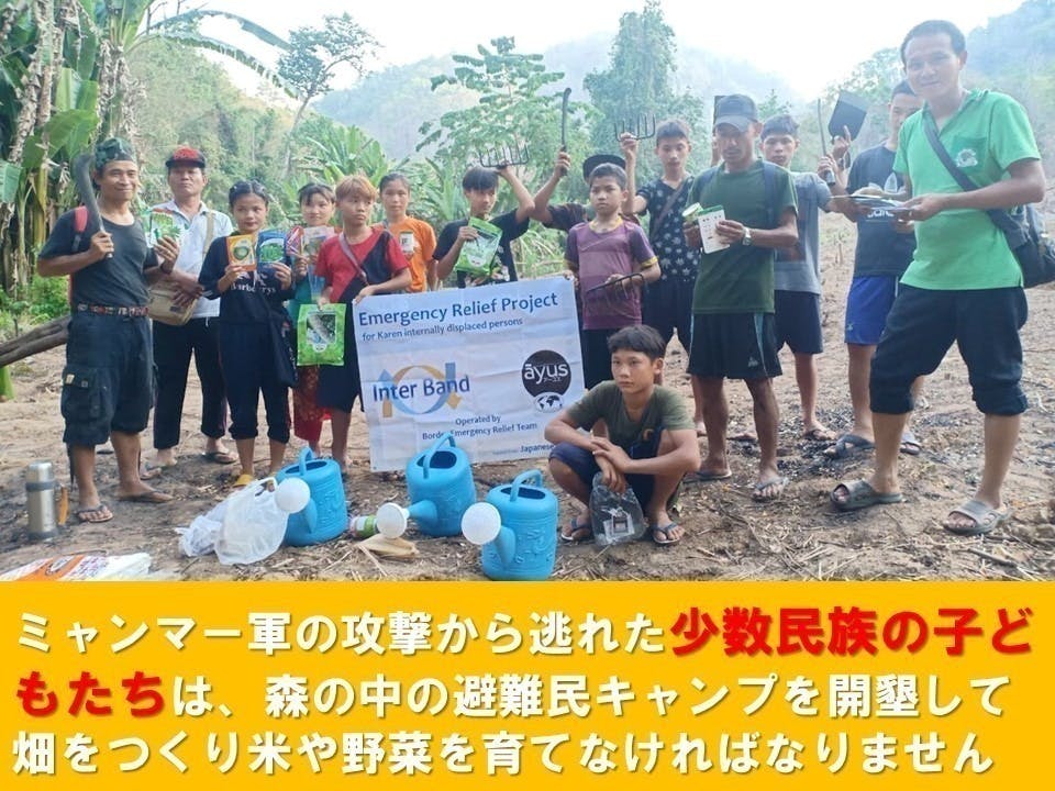 4番目のメイン画像