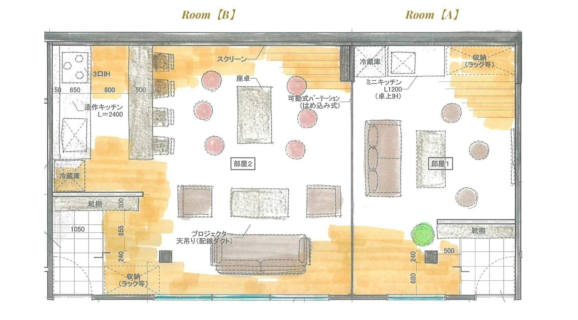 3番目のメイン画像