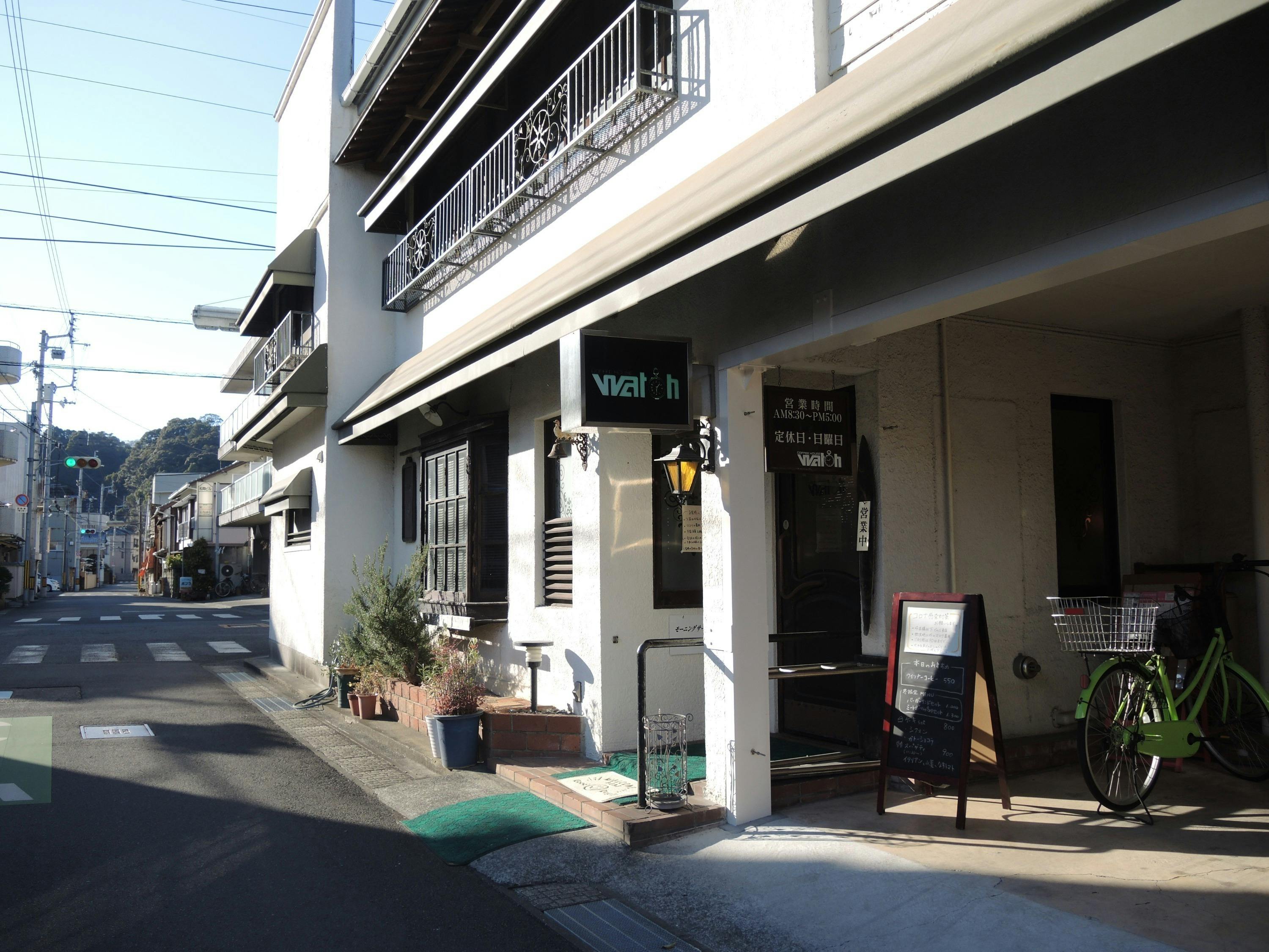 2番目のメイン画像