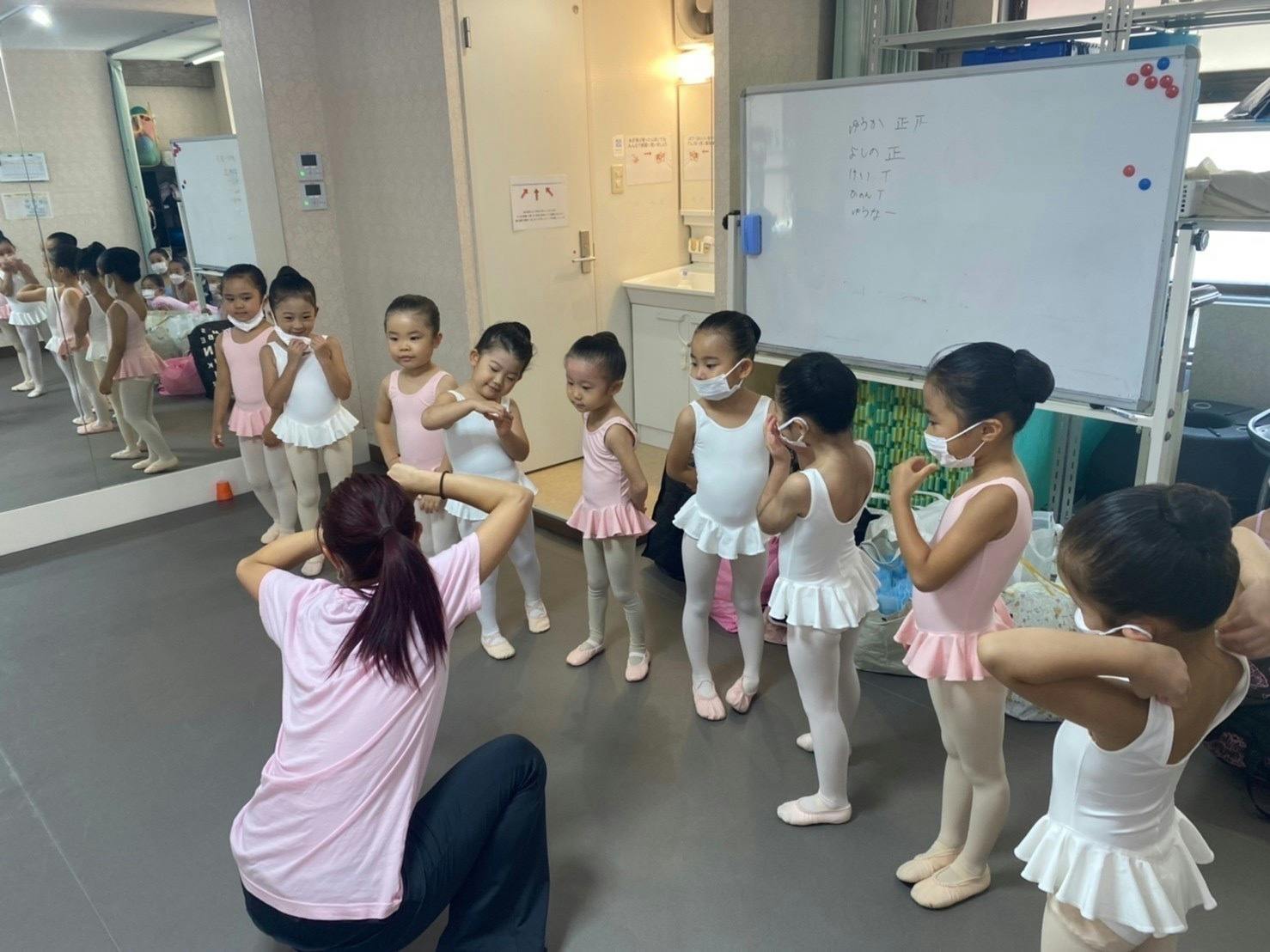 2番目のメイン画像