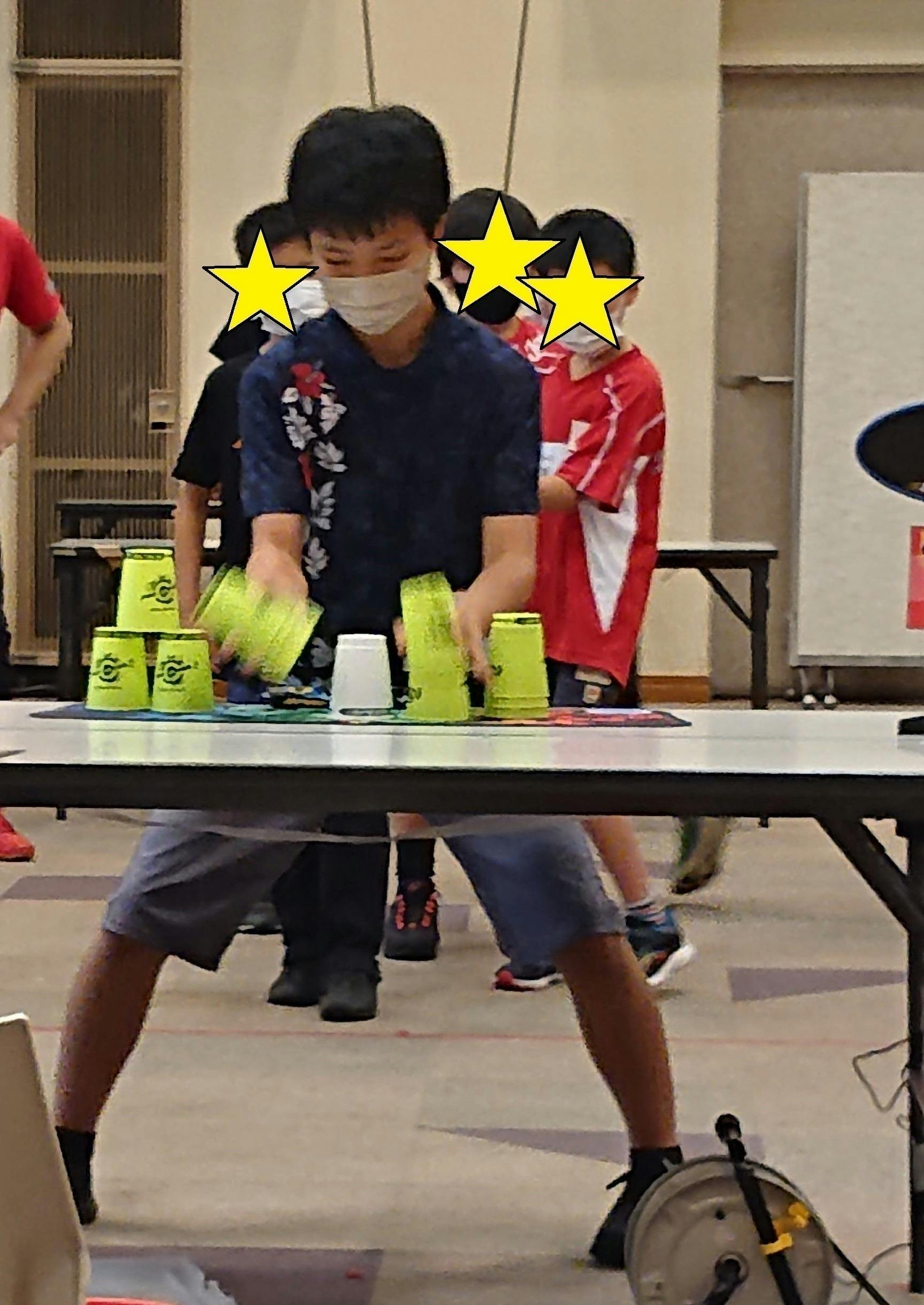 2番目のメイン画像