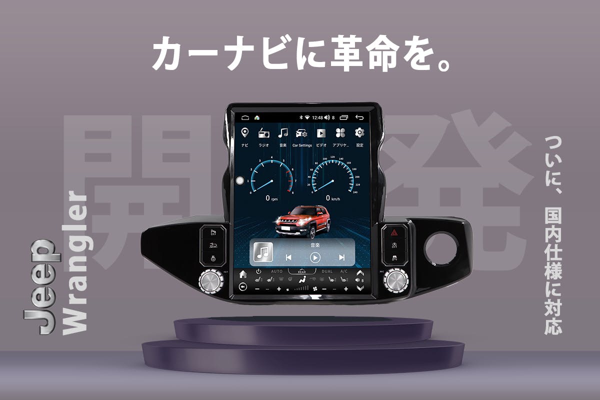 1番目のメイン画像